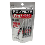 8-252-09 アロンアルファ（R）1袋（5本入） AA-EXTRA-10g-4020 【AXEL