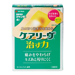 ケアリーヴ™ 治す力（救急絆創膏） EOG滅菌済 80×100mm 4枚入　CN4J