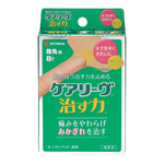 ケアリーヴ(TM) 治す力（救急絆創膏） EOG滅菌済 55×58（T字型）mm 8枚入　CN8T