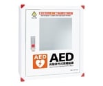 AED収納ケース　壁掛け型　101-233