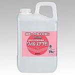 ［Discontinued］Quick Dry Hand Disinfectant (Will Stella VH) Tank Type 42429