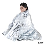 携帯ブランケット 1500×2100mm　Emergency Blanket