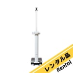 身長計付デジタルコラムスケール seca799s レンタル seca 【AXEL