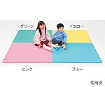 エッグクッションマット ピンク 1組（4枚入）　