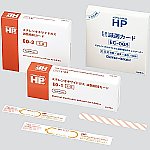 HPsp（R）ケミカルインジケータ EOG用 1箱（250枚入）　EO-1