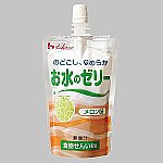 お水のゼリー メロン味 1箱（8袋×5箱入）　