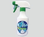 泡プッシュくん（ポータブルトイレ用除菌消臭剤）　300mL