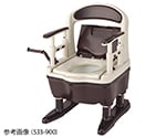 8-6437-01 ポータブルトイレジャスピタ（安寿） 標準便座 533-900