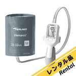 エレマーノ2 8-7025-37 エレマーノ2 H56用収納袋 XX-ES47 【AXEL】 アズワン