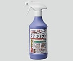 ジアショット（次亜塩素酸ナトリウム製剤） 500mL　