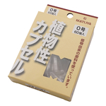 MPカプセル 1箱（60個入）　0号