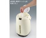 取扱を終了した商品です］ホットルケア (本体) HC-100 8-7918-21