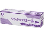8-8381-11 ワンタッチロールソフト 1箱（10巻入り） 46387 【AXEL
