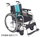 ノンバックブレーキ車椅子（アルミ製） エメラルド 低床　MBY-41B