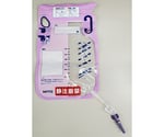 8-9291-13 経腸栄養バッグ ジッパータイプ EOG滅菌済 500mL 25枚