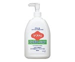 ソフティ(R) ハンドローション 550mL 業務用