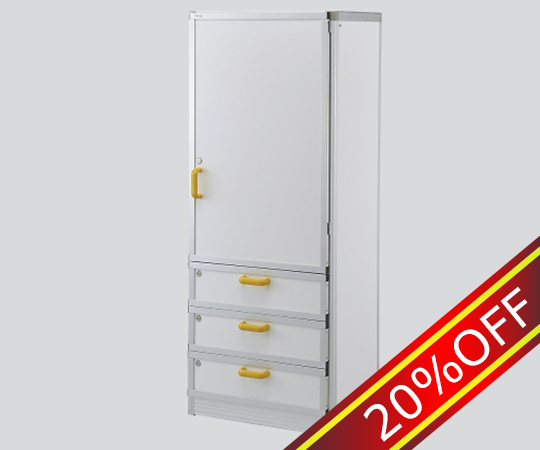 ALTIA Material Cabinet (3 Drawers) Without Window MC-D1L3