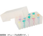 50-place MCT Rack for 1.5/2.0 mL tubes w/ lid, Clear 1パック（5ラック入）　5520-00