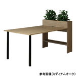 プランターテーブル ソシア テーブル 1760×900×900mm ブラウン　ASO-PT1790(BR)