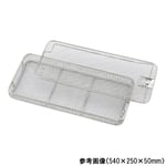 【新品】ステンレス製ワイヤーメッシュバスケット Amazon｜ステンレス鋼ワイヤー メッシュ シリンダー グリル